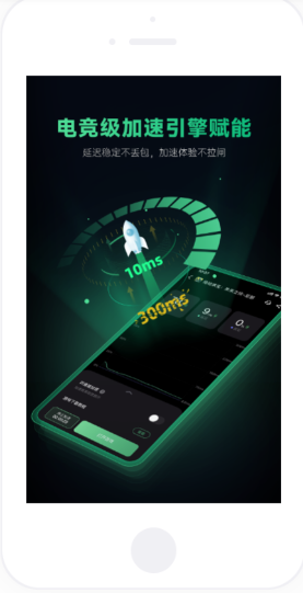 推特加速器(中国大陆)官方网站